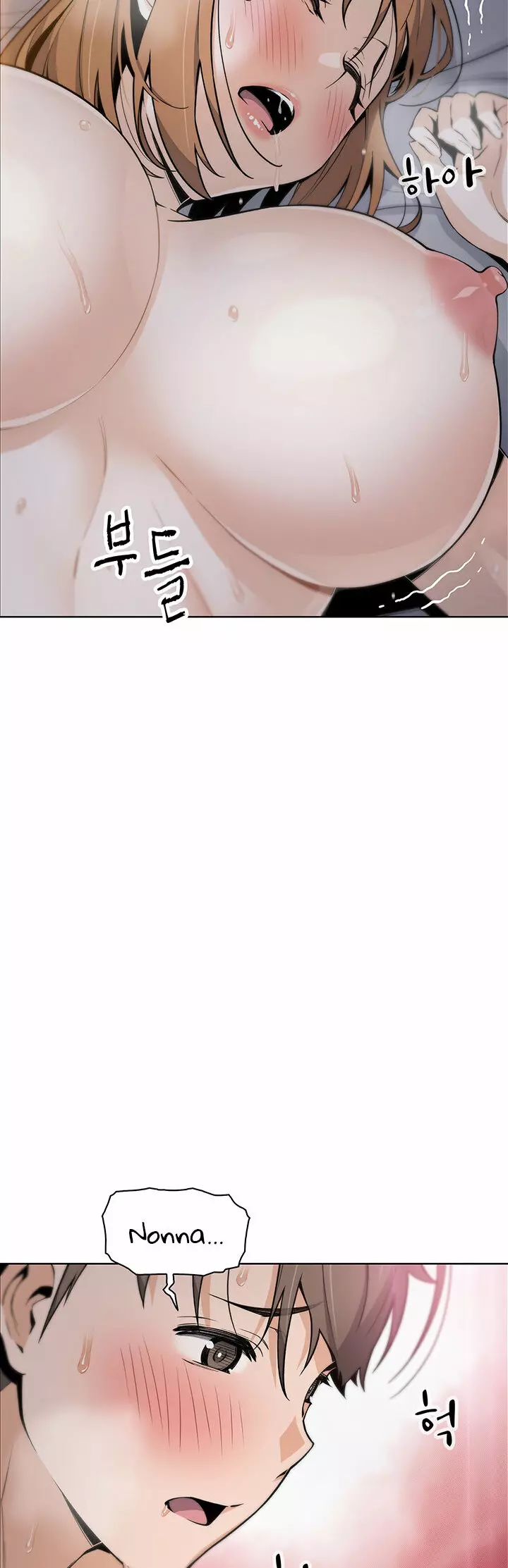 La Reina del Tofu Capítulo 10 - Page 27