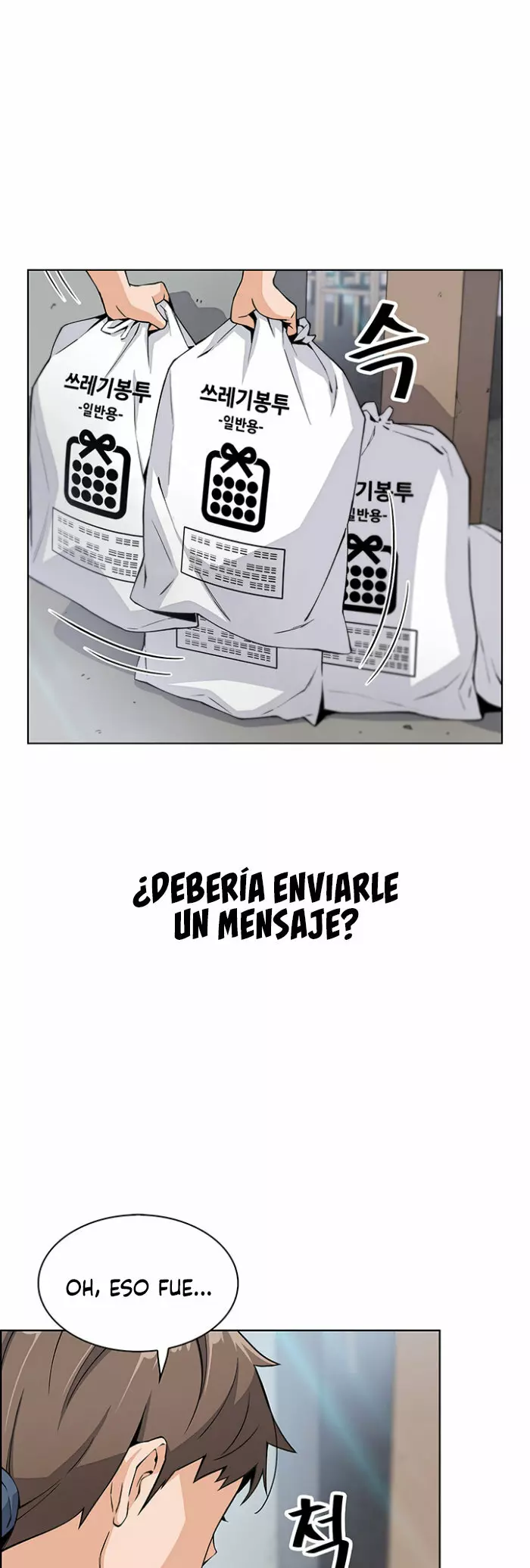 La Reina del Tofu Capítulo 11 - Page 31