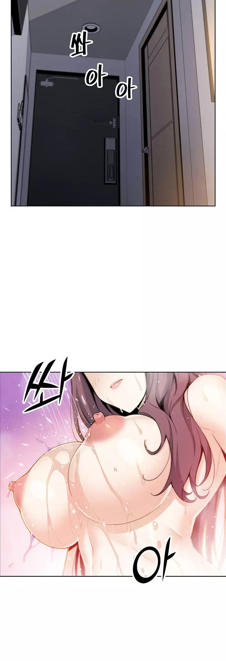 La Reina del Tofu Capítulo 12 - Page 21
