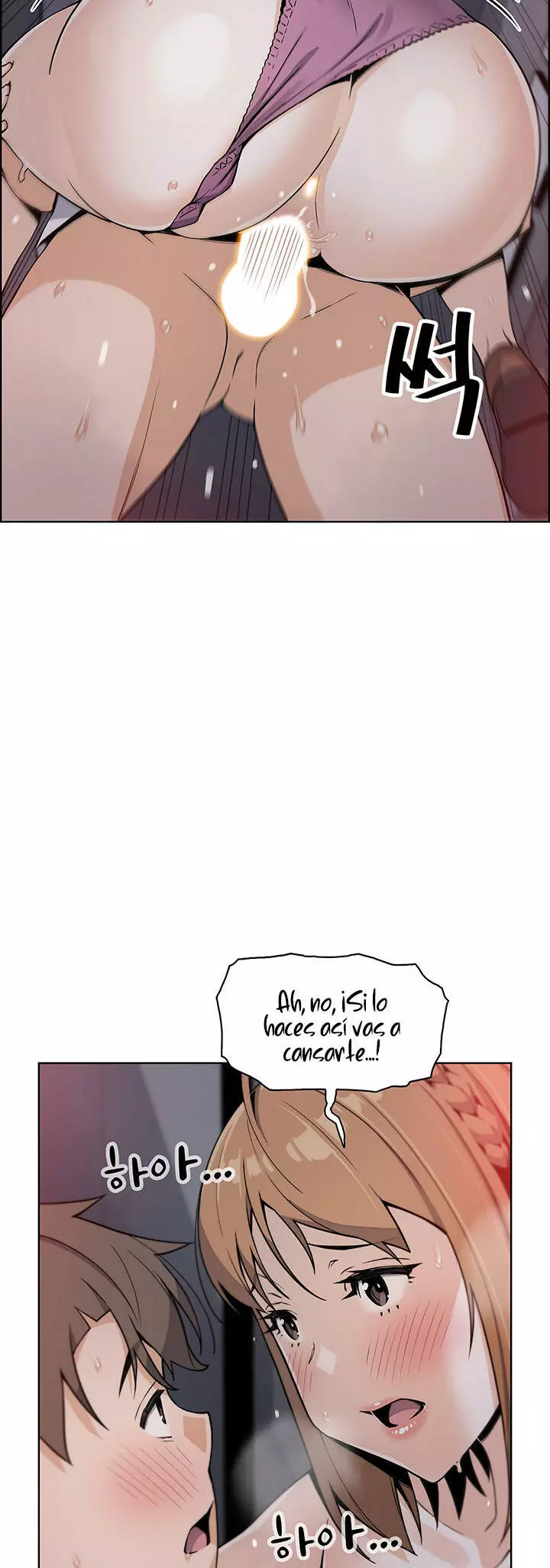 La Reina del Tofu Capítulo 17 - Page 20