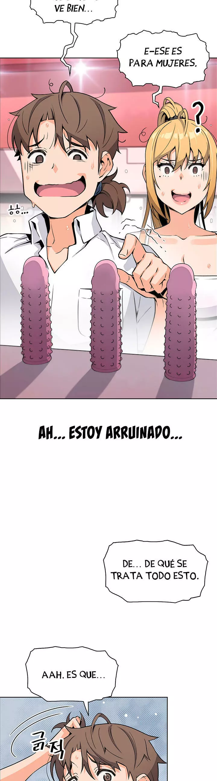 La Reina del Tofu Capítulo 19 - Page 19