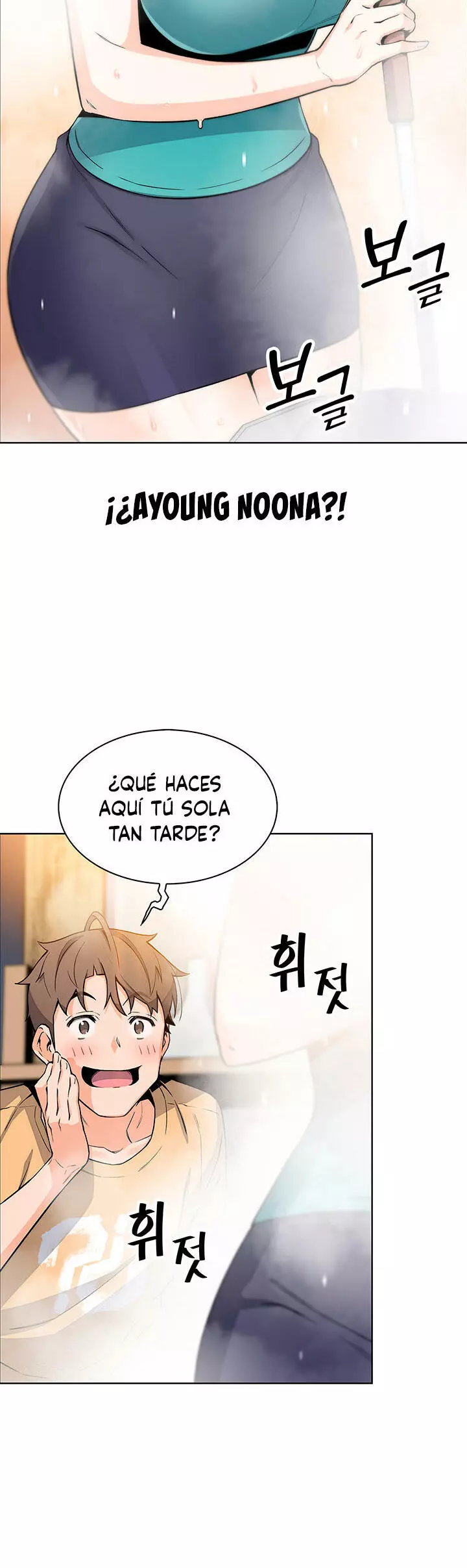 La Reina del Tofu Capítulo 19 - Page 33