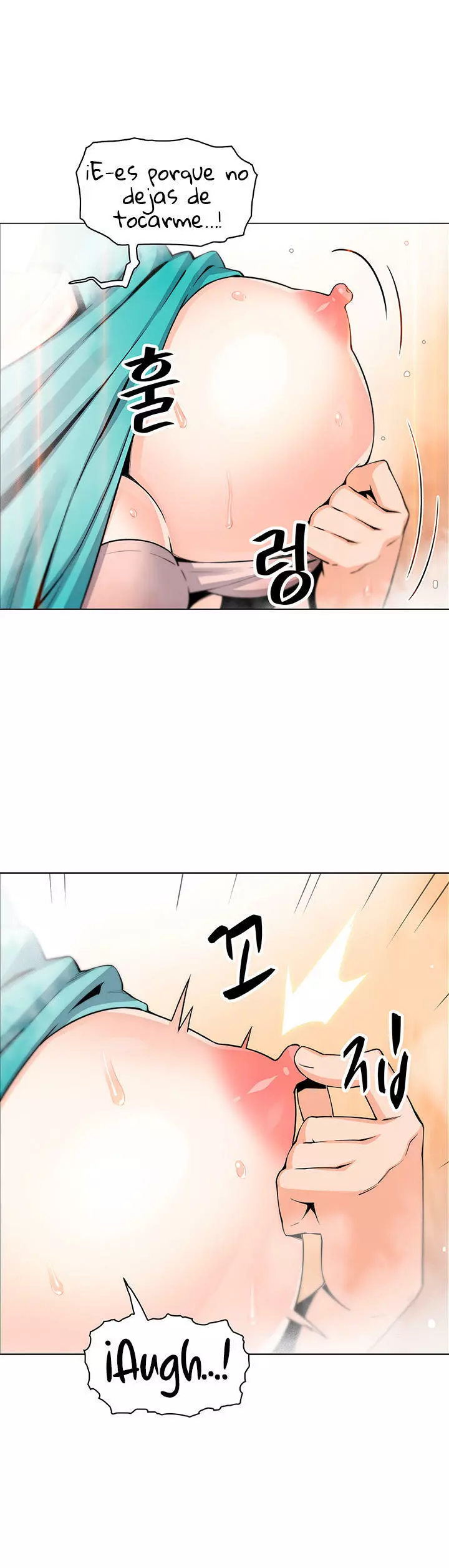 La Reina del Tofu Capítulo 19 - Page 38