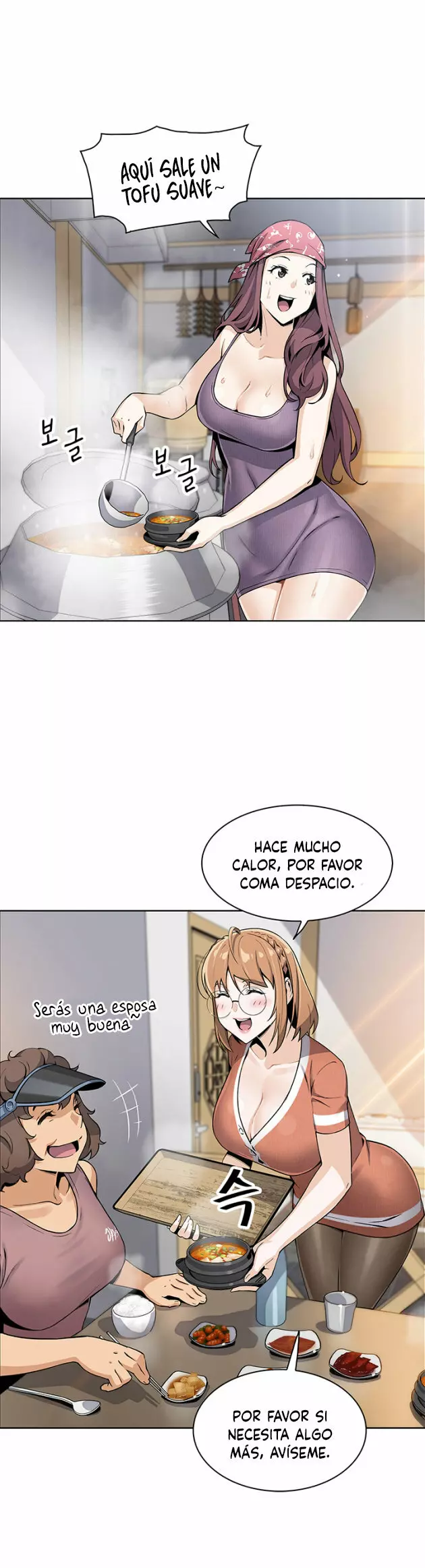 La Reina del Tofu Capítulo 2 - Page 14