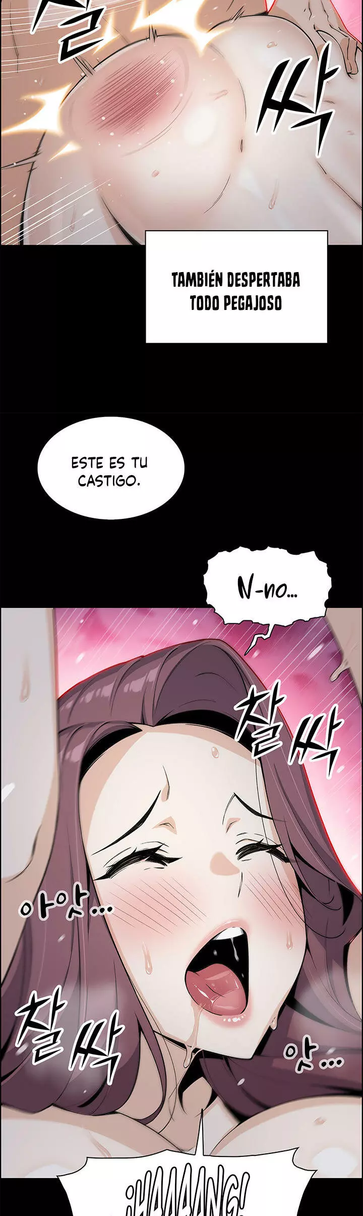 La Reina del Tofu Capítulo 20 - Page 28