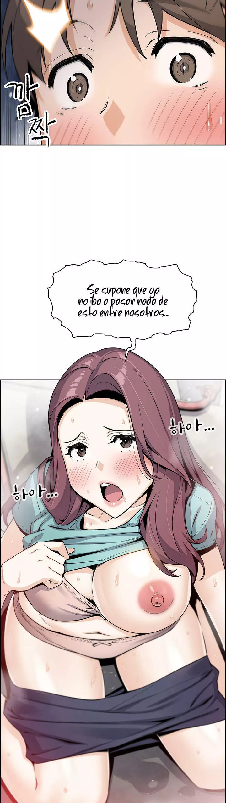 La Reina del Tofu Capítulo 20 - Page 4
