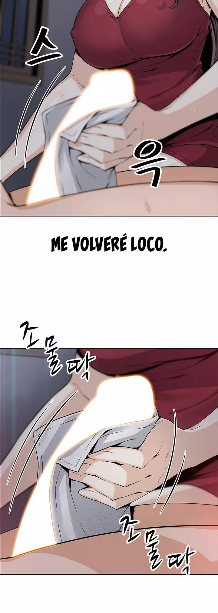La Reina del Tofu Capítulo 21 - Page 16