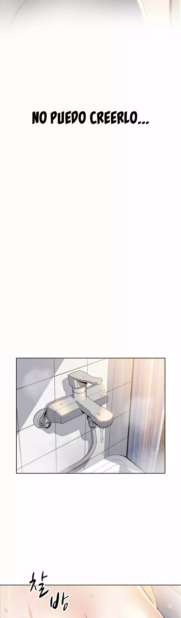 La Reina del Tofu Capítulo 3 - Page 18