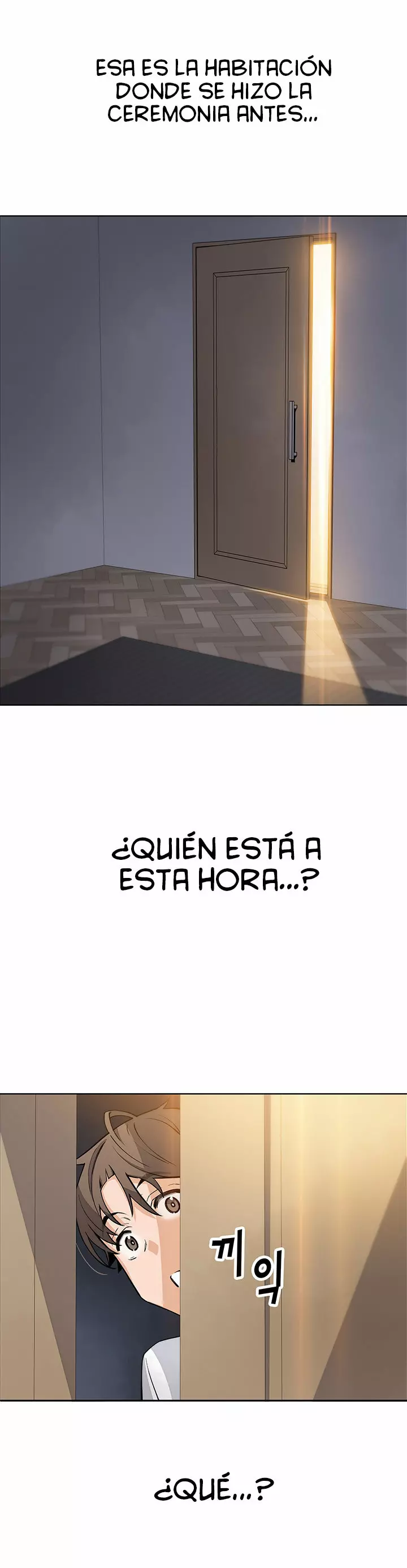 La Reina del Tofu Capítulo 35 - Page 32