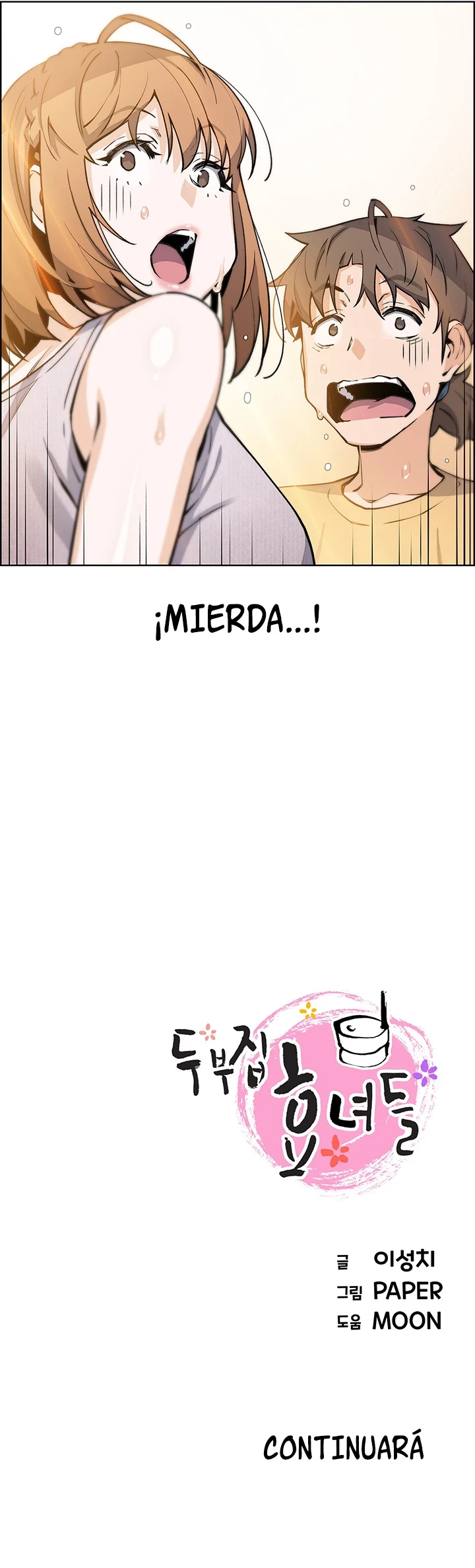 La Reina del Tofu Capítulo 41 - Page 9
