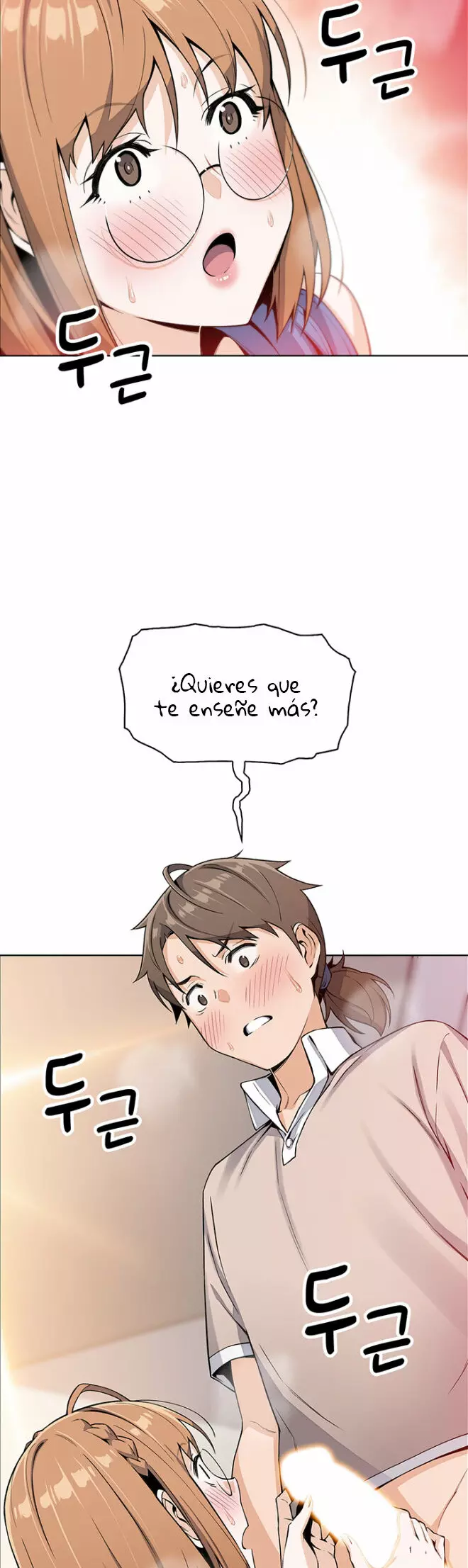 La Reina del Tofu Capítulo 5 - Page 4