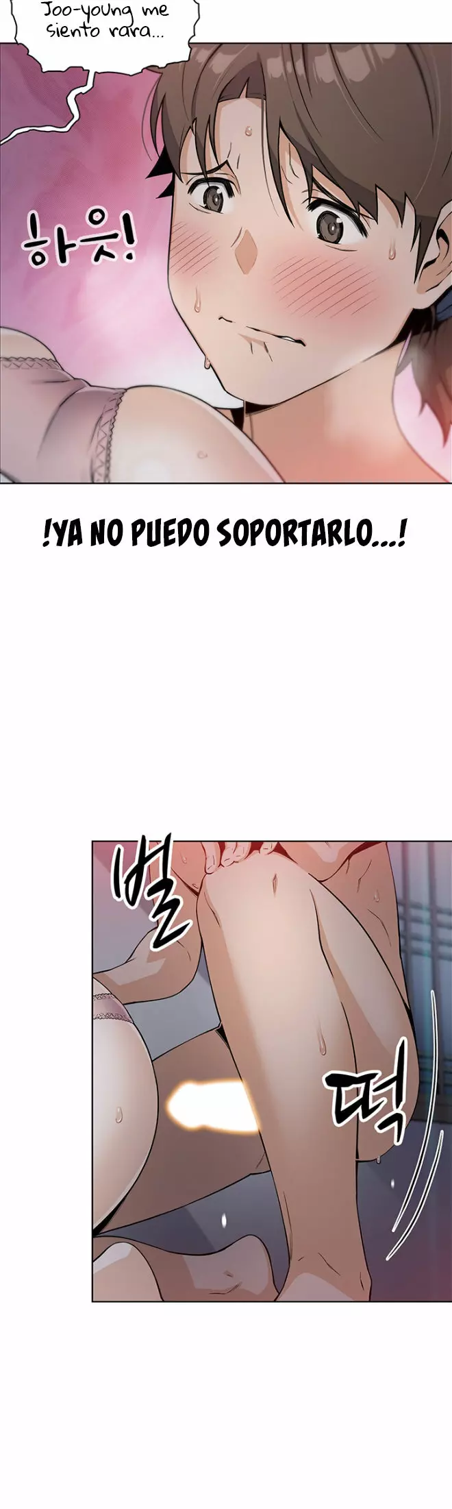 La Reina del Tofu Capítulo 5 - Page 48