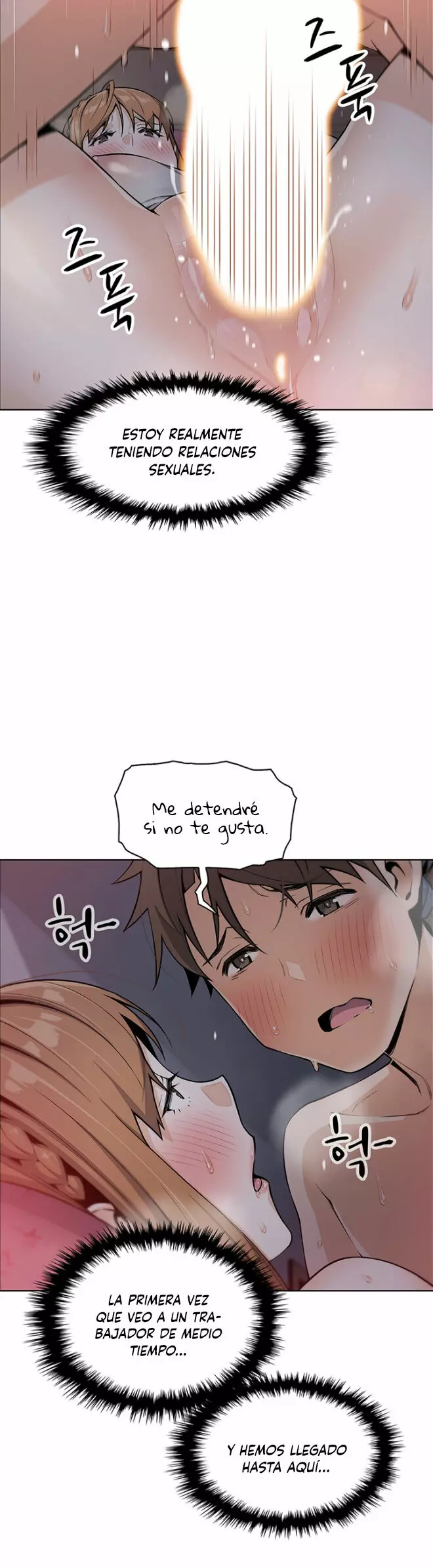 La Reina del Tofu Capítulo 6 - Page 22