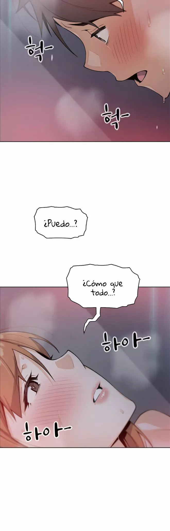 La Reina del Tofu Capítulo 6 - Page 31