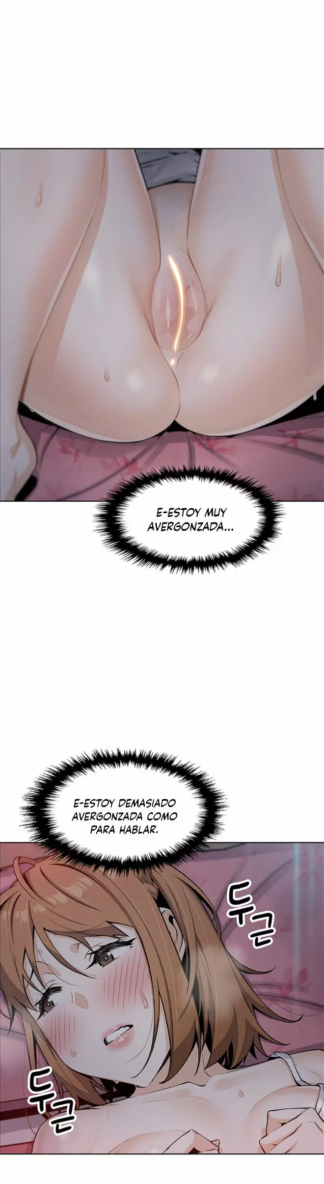 La Reina del Tofu Capítulo 6 - Page 8