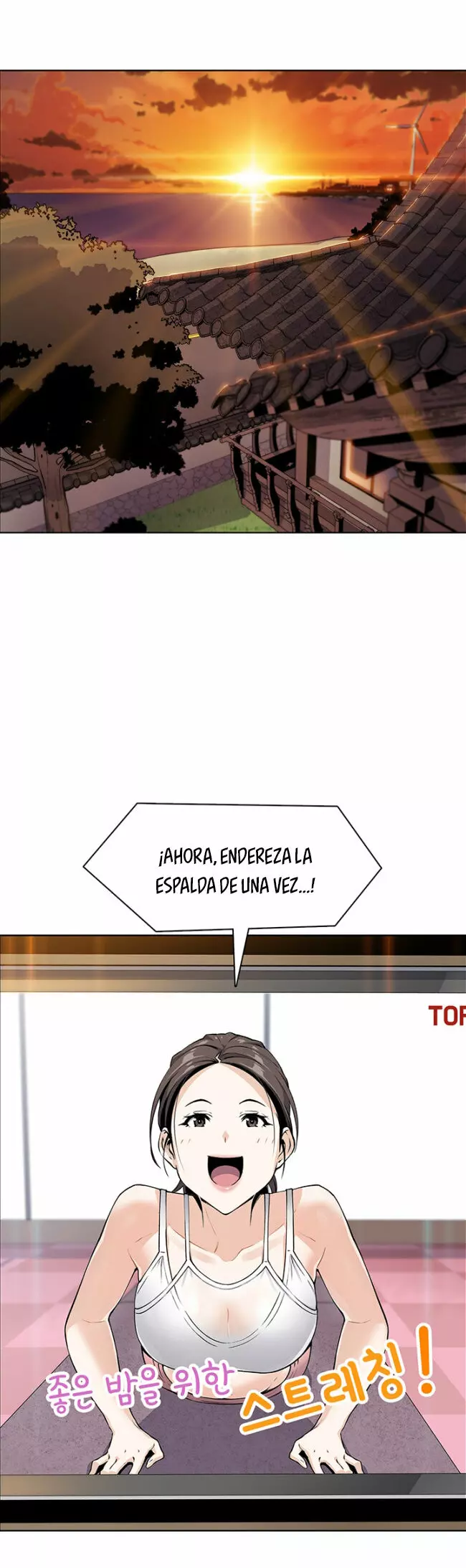 La Reina del Tofu Capítulo 7 - Page 12