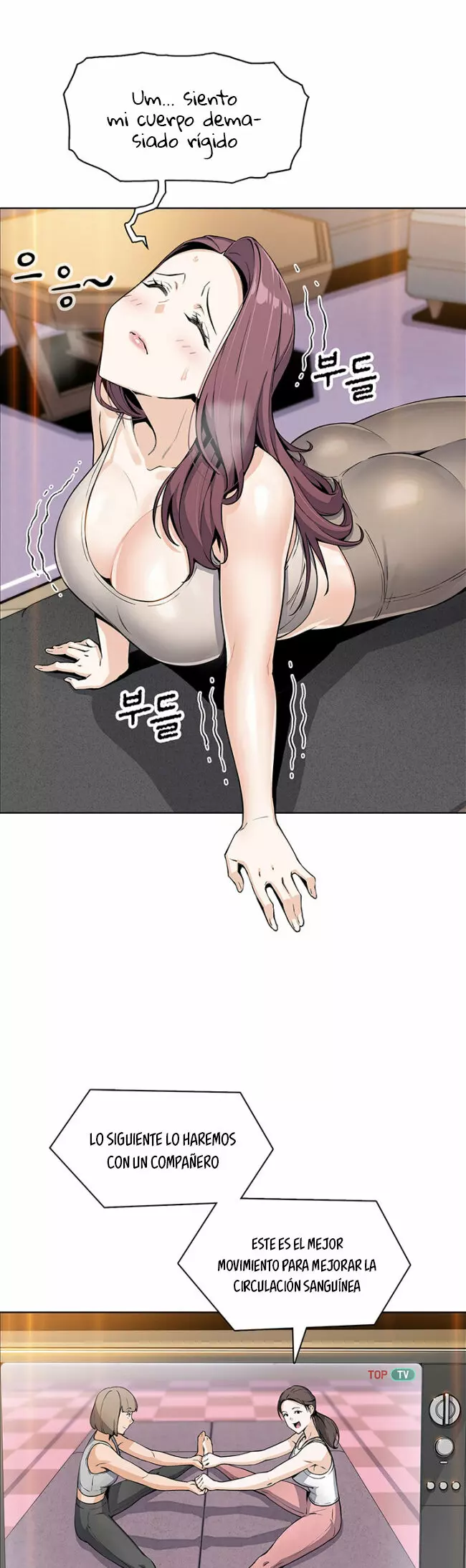 La Reina del Tofu Capítulo 7 - Page 15
