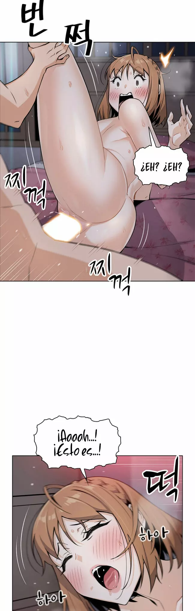 La Reina del Tofu Capítulo 9 - Page 27