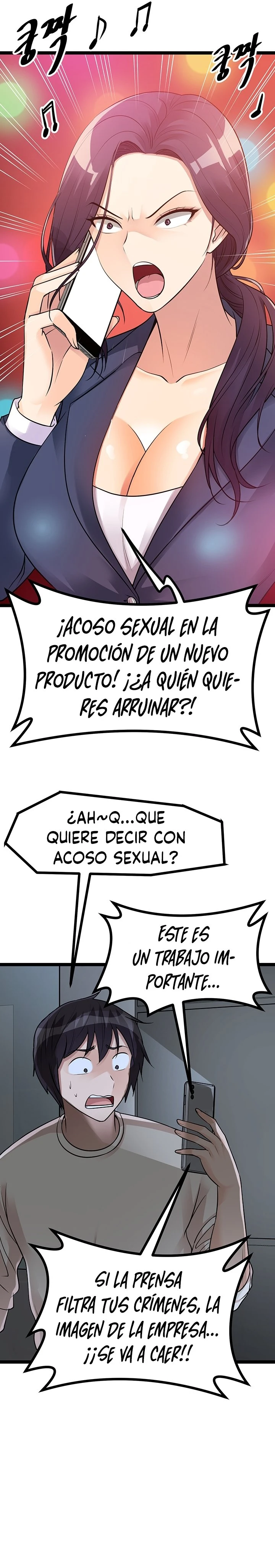 Cucumber Market Capítulo 12 - Page 17