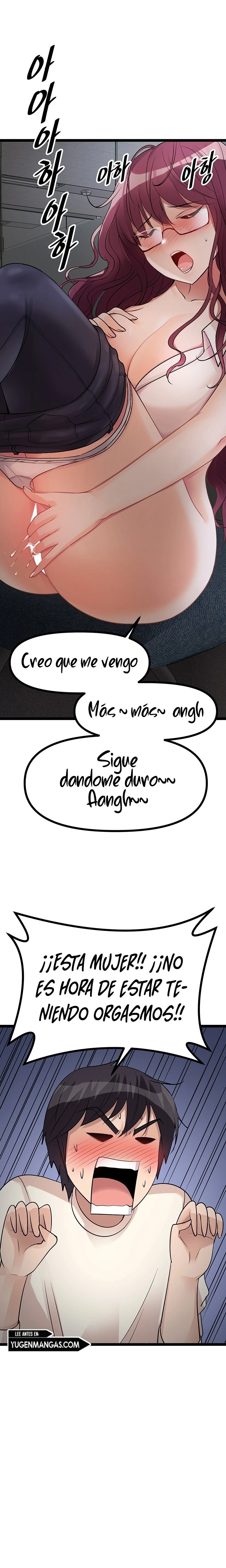 Cucumber Market Capítulo 13 - Page 3