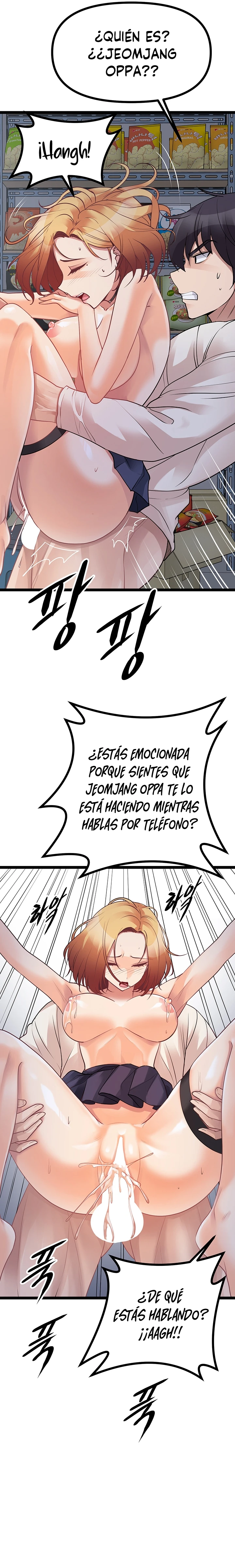 Cucumber Market Capítulo 17 - Page 13