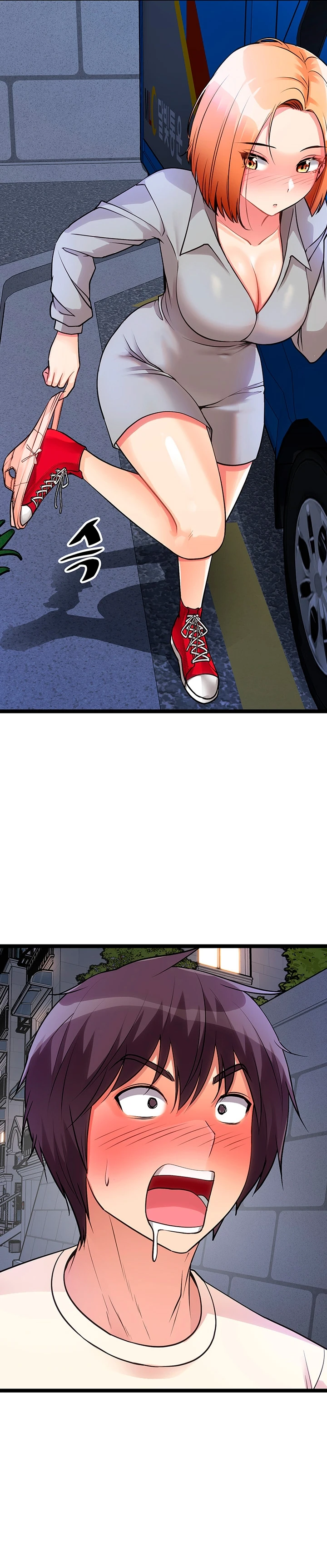 Cucumber Market Capítulo 5 - Page 18