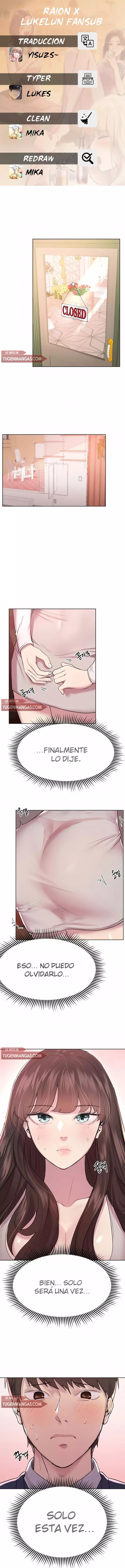 Sister’s Friends Capítulo 12 - Page 1