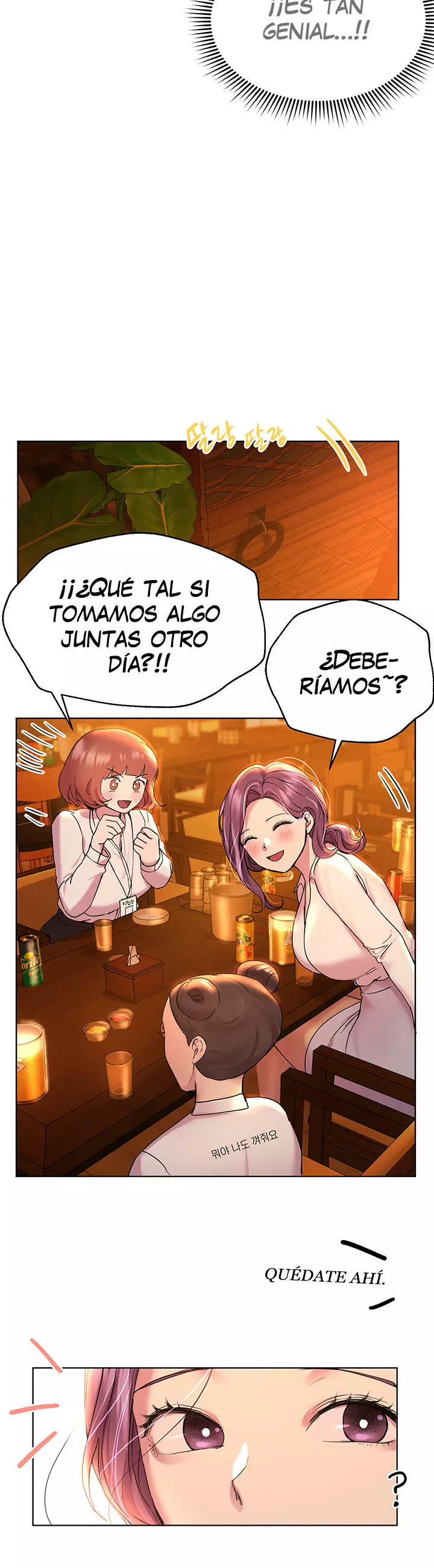 Sister’s Friends Capítulo 25 - Page 13