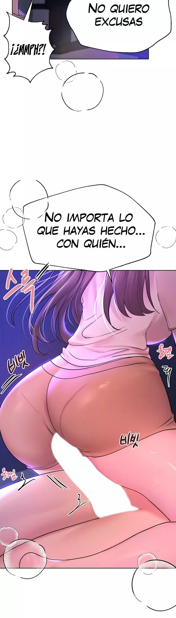 Sister’s Friends Capítulo 27 - Page 21
