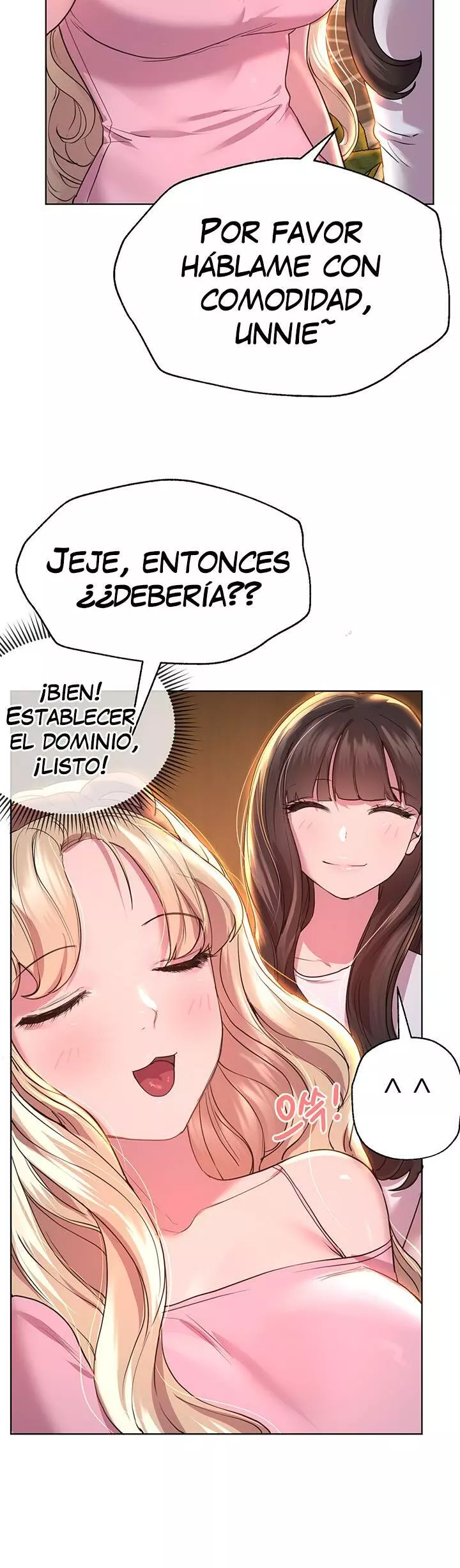 Sister’s Friends Capítulo 27 - Page 3