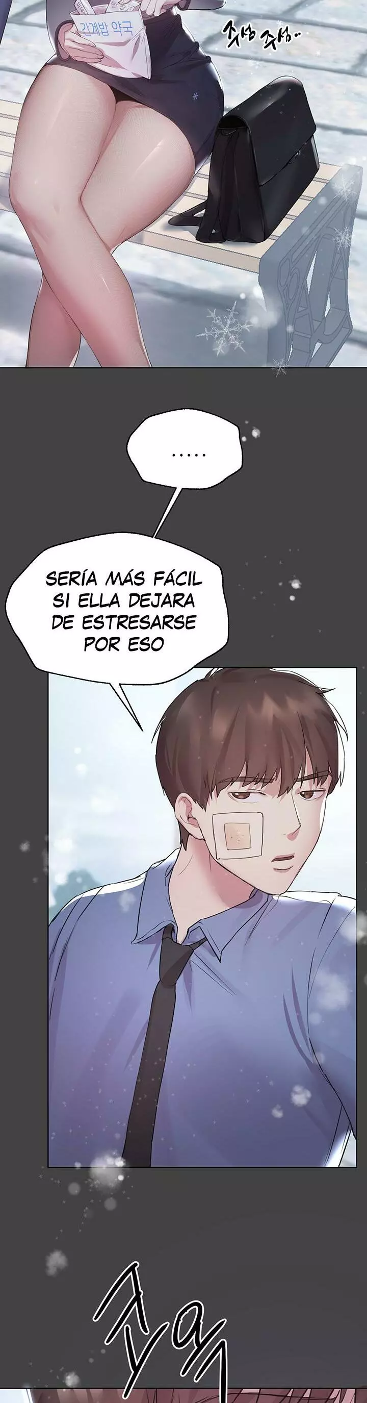 Sister’s Friends Capítulo 30 - Page 14