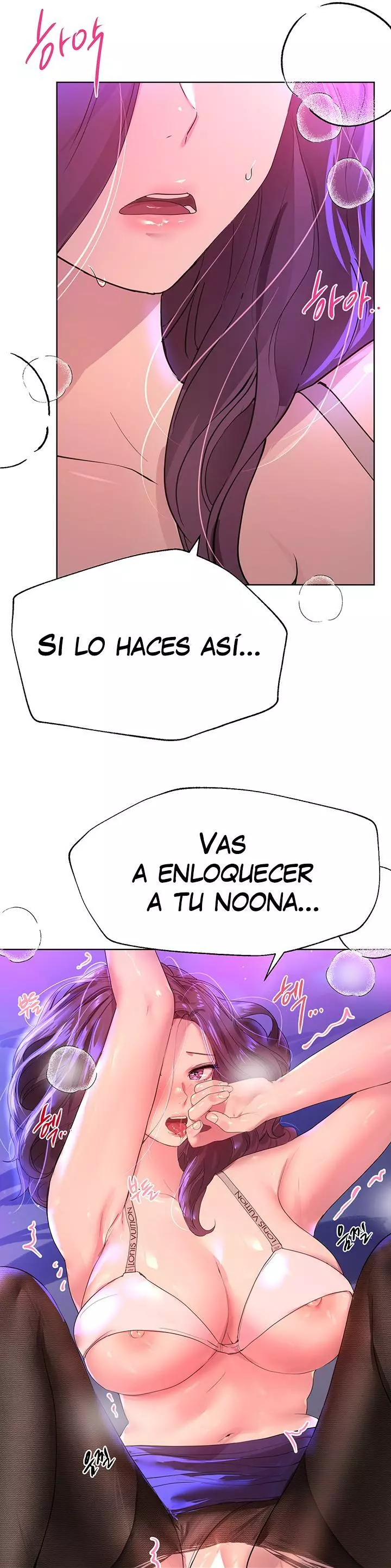 Sister’s Friends Capítulo 33 - Page 27