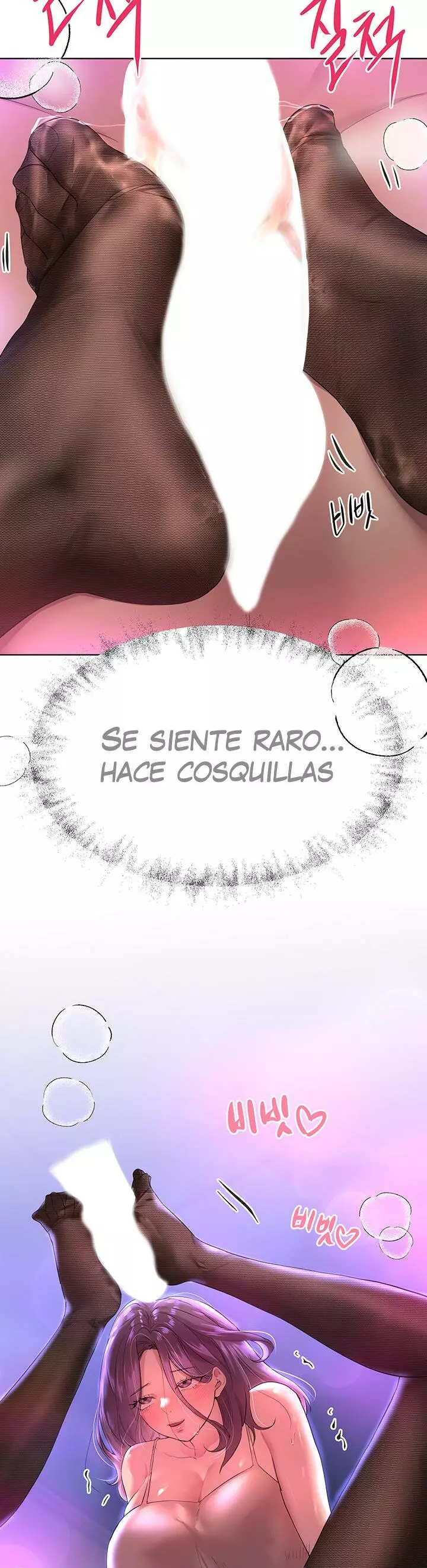 Sister’s Friends Capítulo 33 - Page 9
