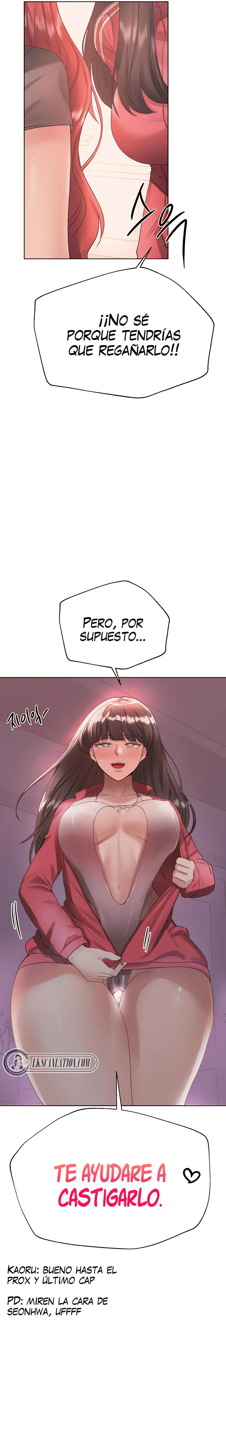 Sister’s Friends Capítulo 76 - Page 11