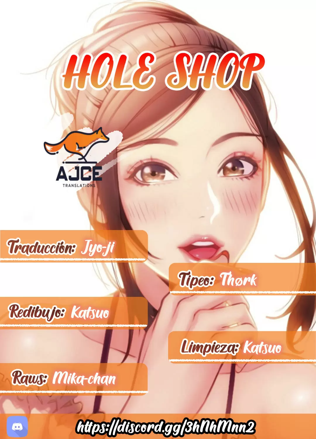 Hole Shop Capítulo 1 - Page 1