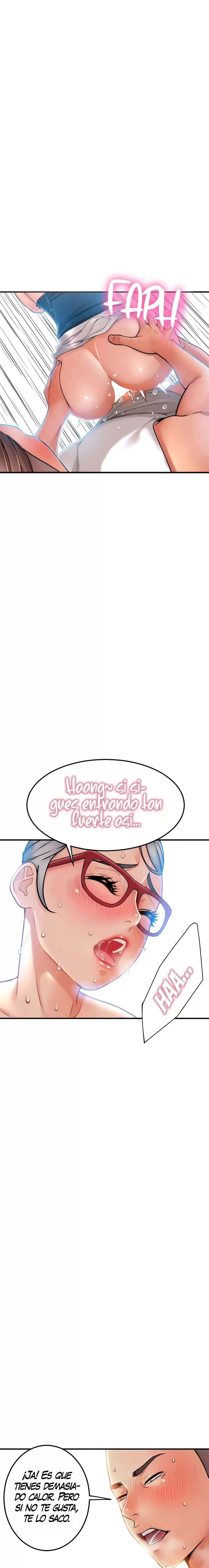 Hole Shop Capítulo 1 - Page 8