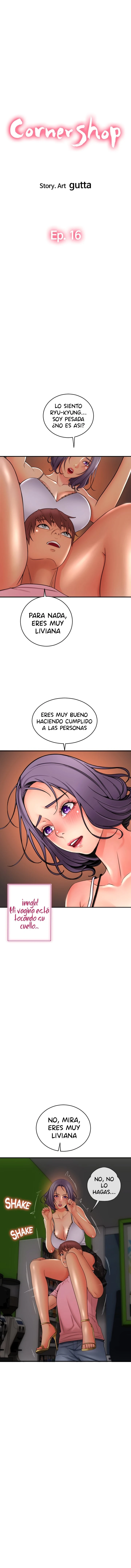 Hole Shop Capítulo 16 - Page 3