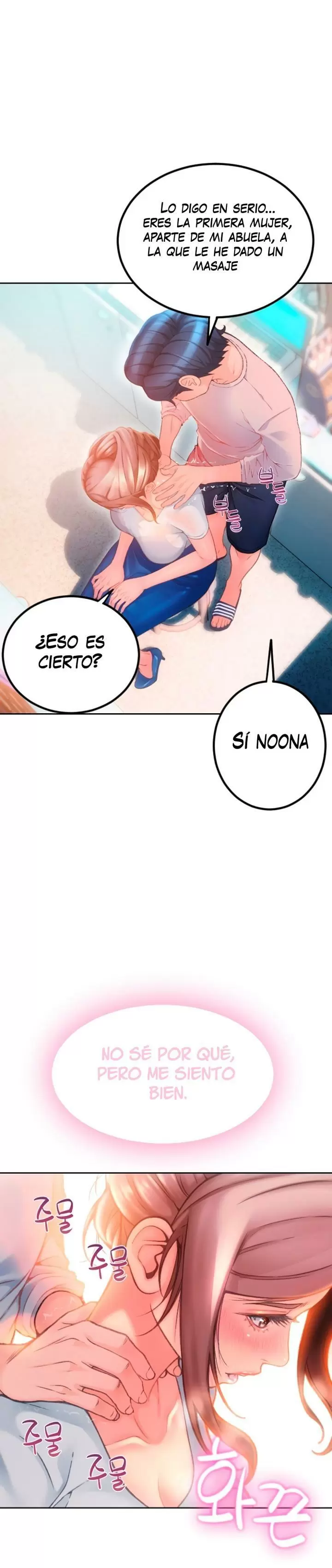 Hole Shop Capítulo 2 - Page 30