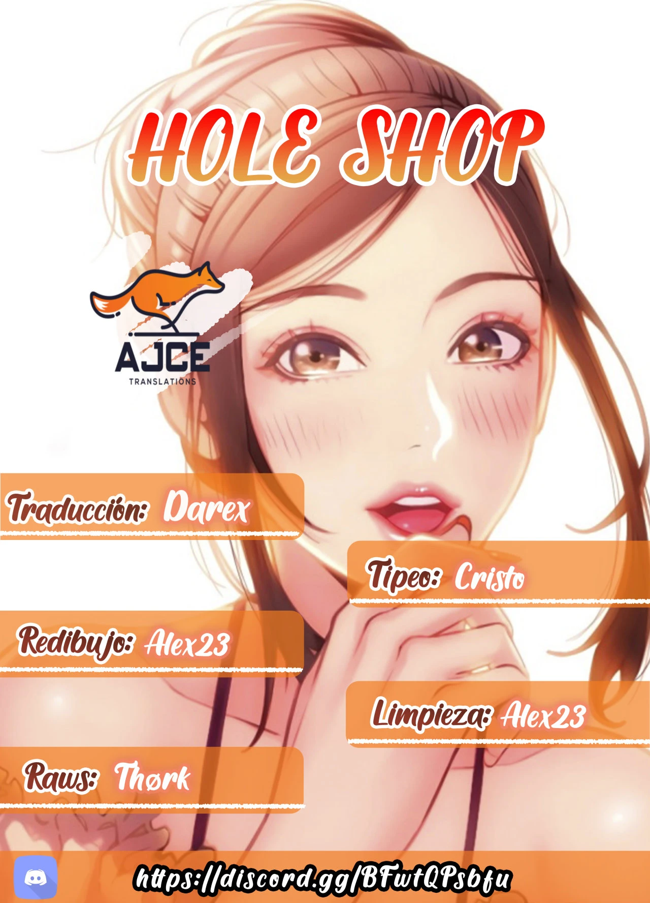 Hole Shop Capítulo 27 - Page 1