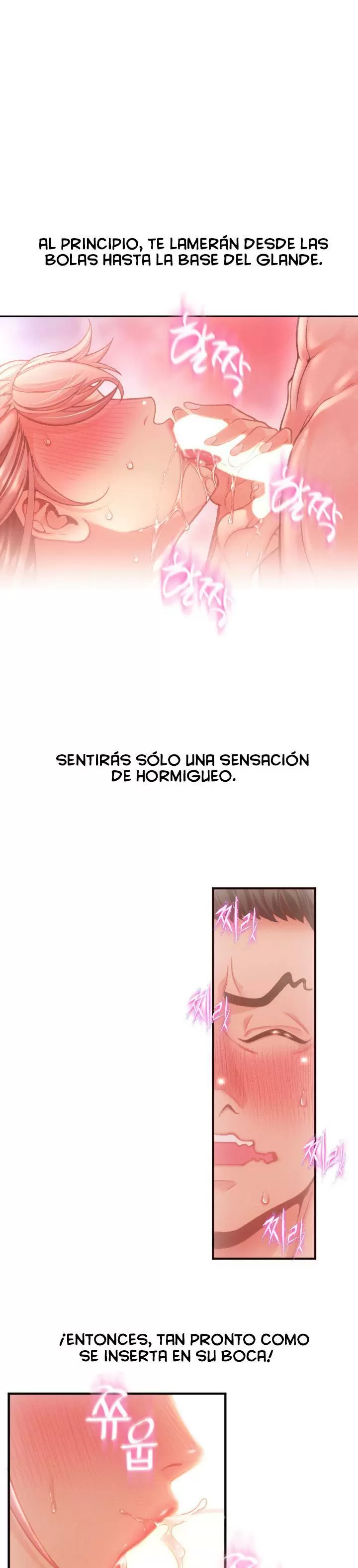 Hole Shop Capítulo 3 - Page 22