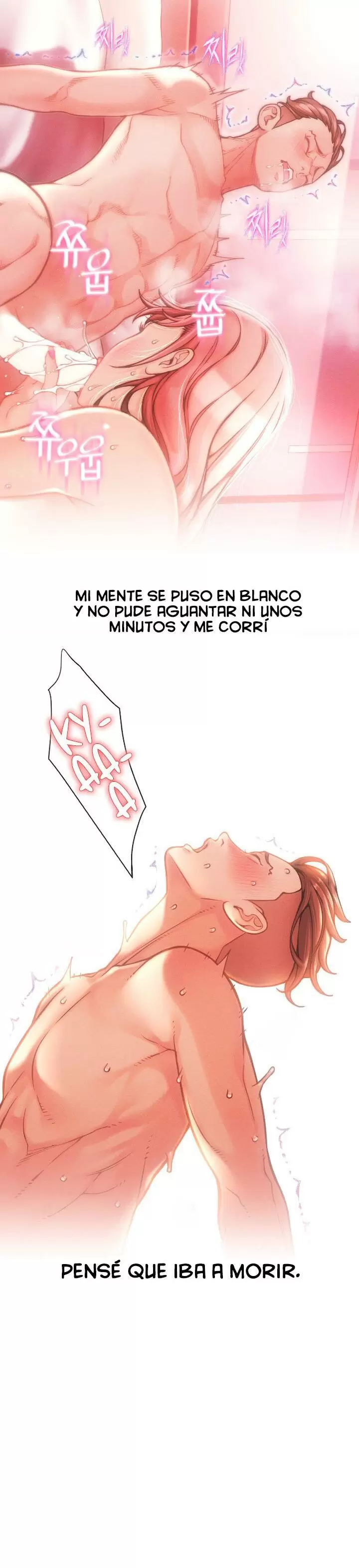 Hole Shop Capítulo 3 - Page 25