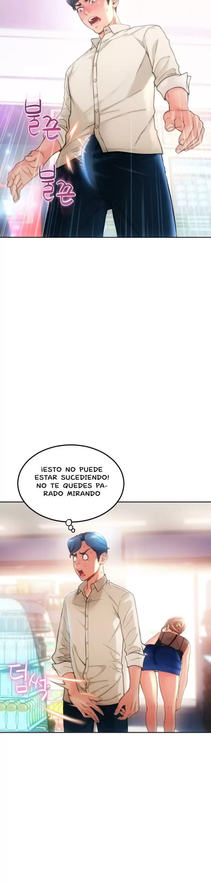 Hole Shop Capítulo 3 - Page 44