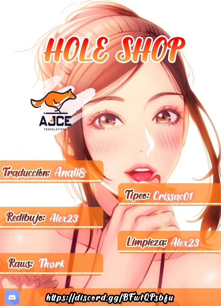 Hole Shop Capítulo 31 - Page 1