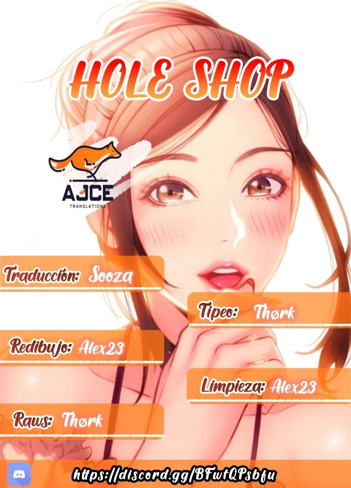 Hole Shop Capítulo 32 - Page 1