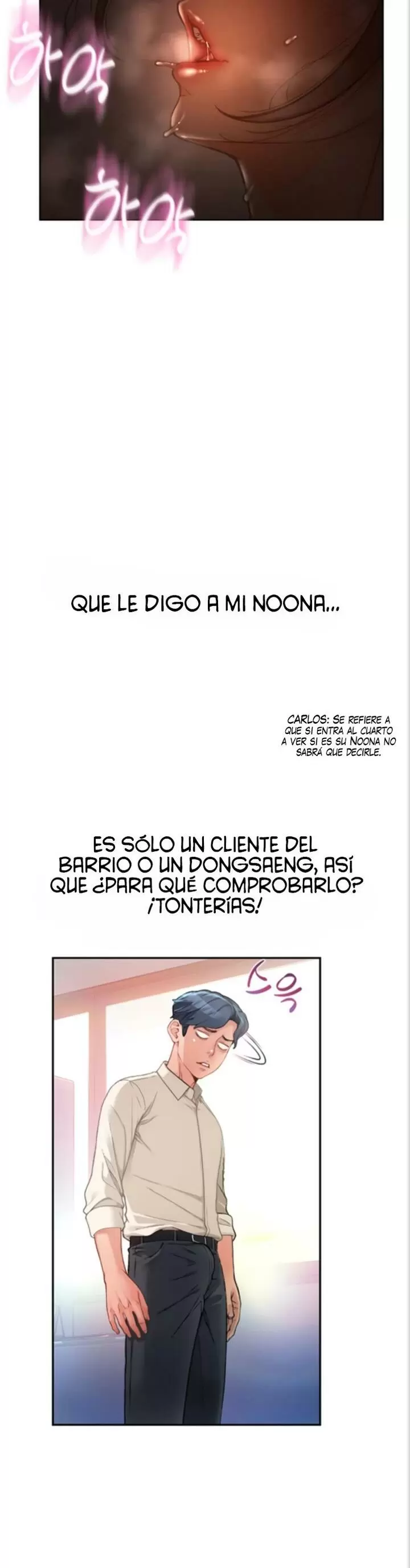 Hole Shop Capítulo 4 - Page 32