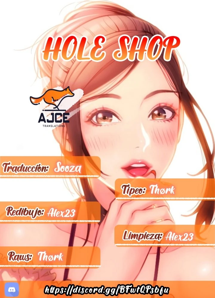 Hole Shop Capítulo 6 - Page 1