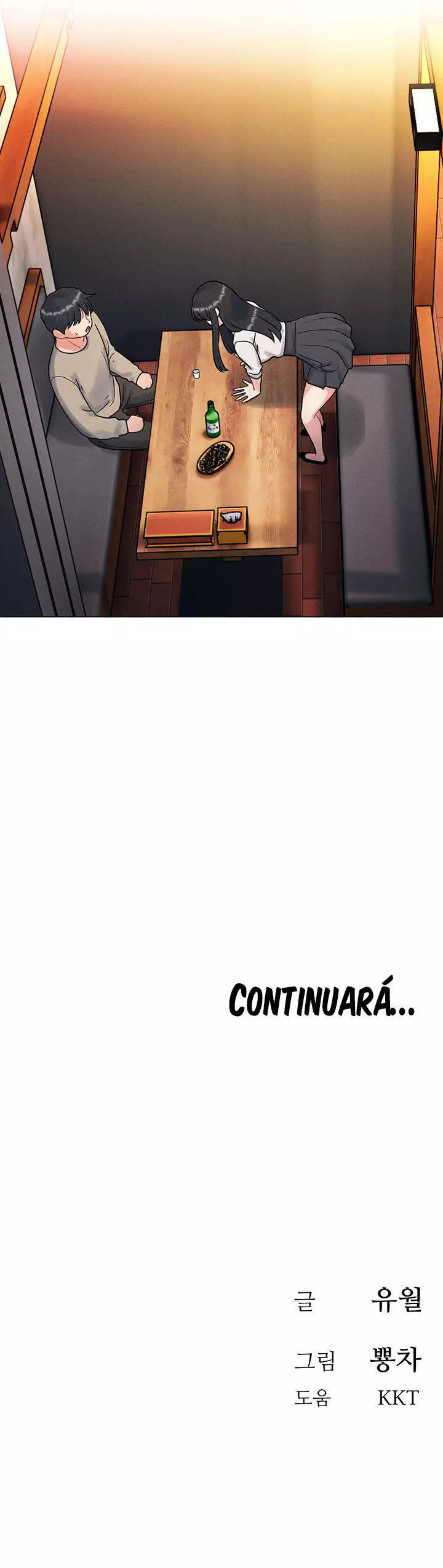 My First Time Capítulo 1 - Page 52