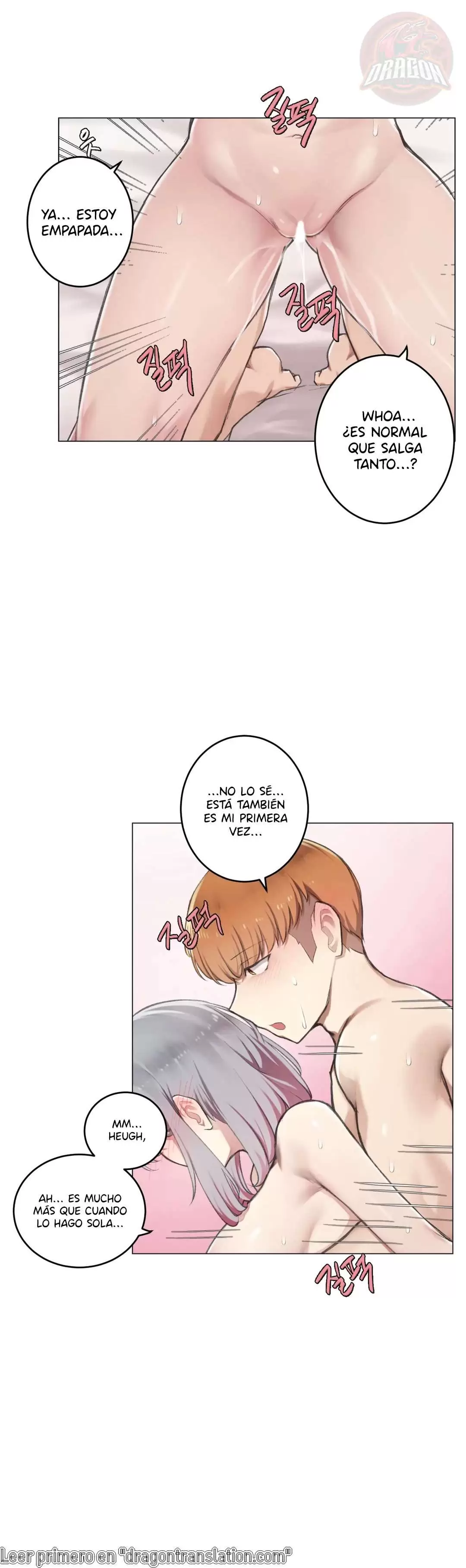 Si no lo haces, se te caerá el pene Capítulo 7 - Page 20