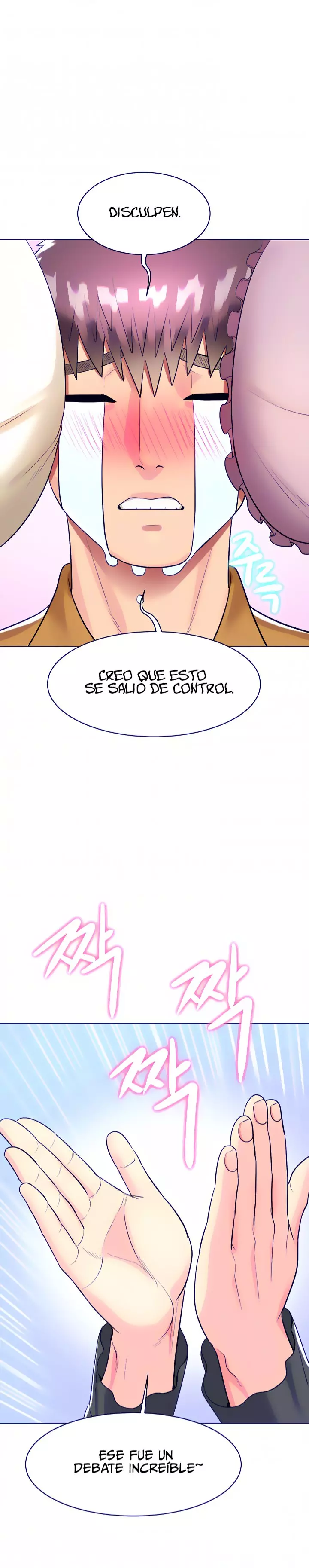 Different Class Capítulo 27 - Page 21