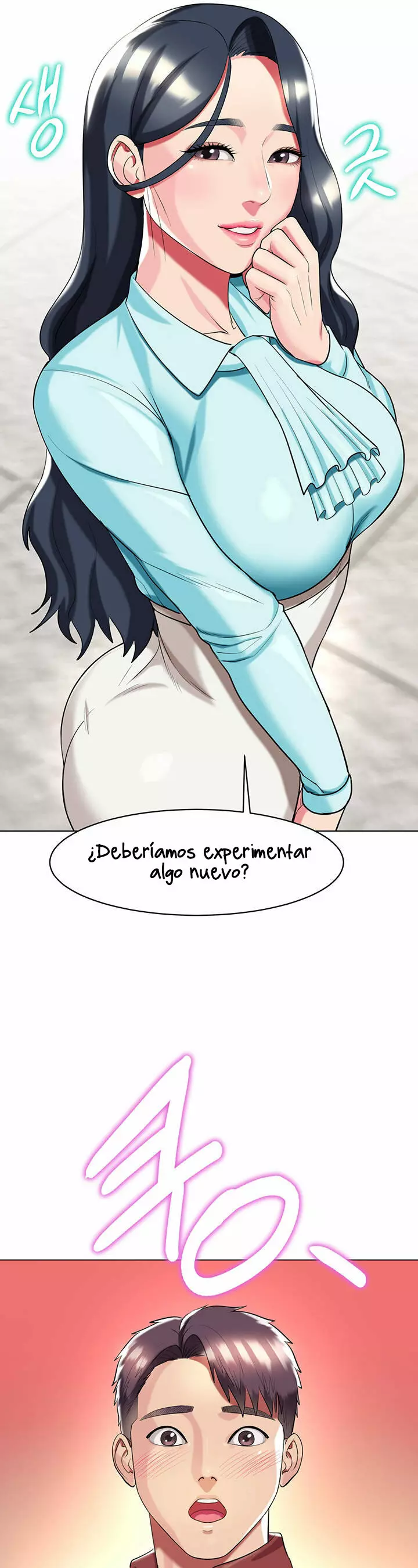 Different Class Capítulo 35 - Page 37